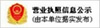 泰安市午夜国产在线